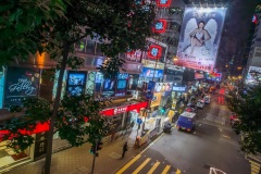Улицы Гонконга. Китай