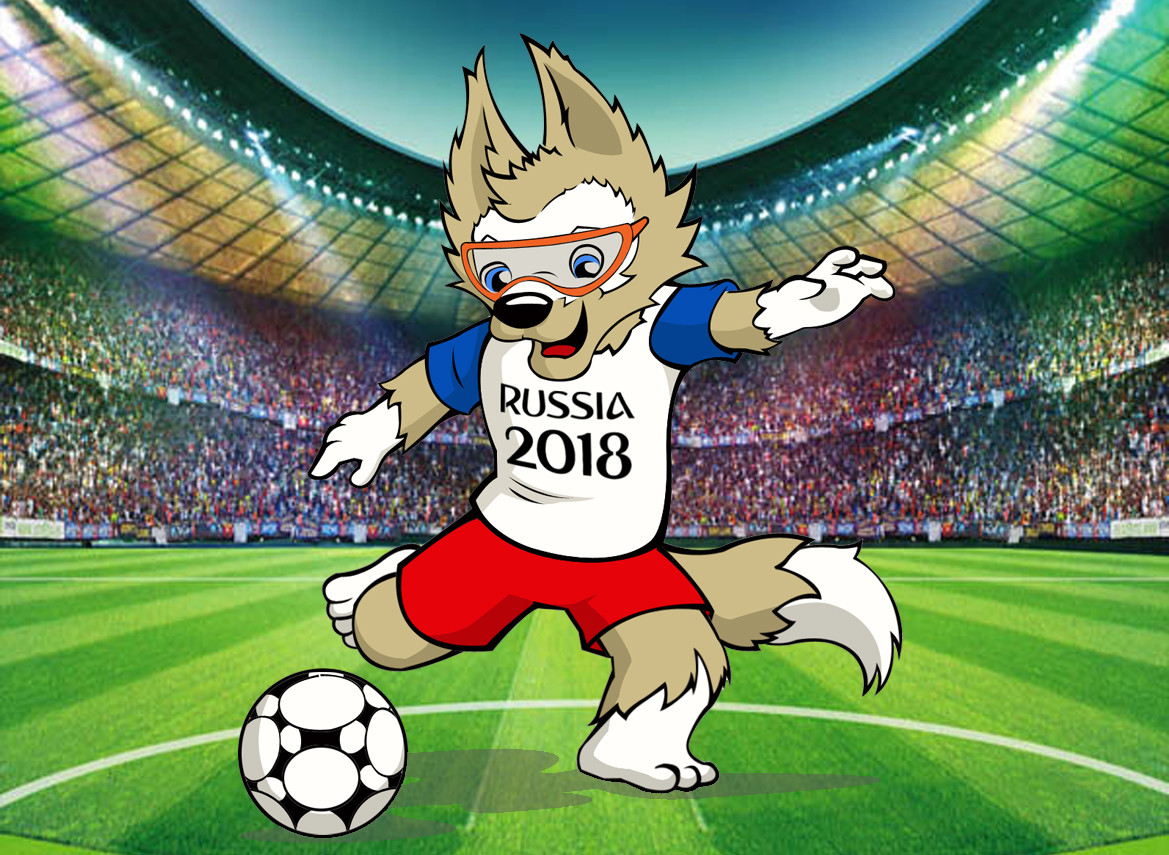 Чемпионат мира по футболу 2018 Забивака