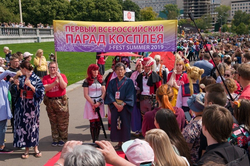 Российский косплей-парад Фестиваль Японии в Москве.