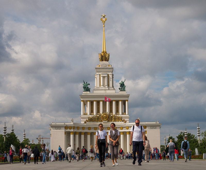 Работа выставки на вднх в москве