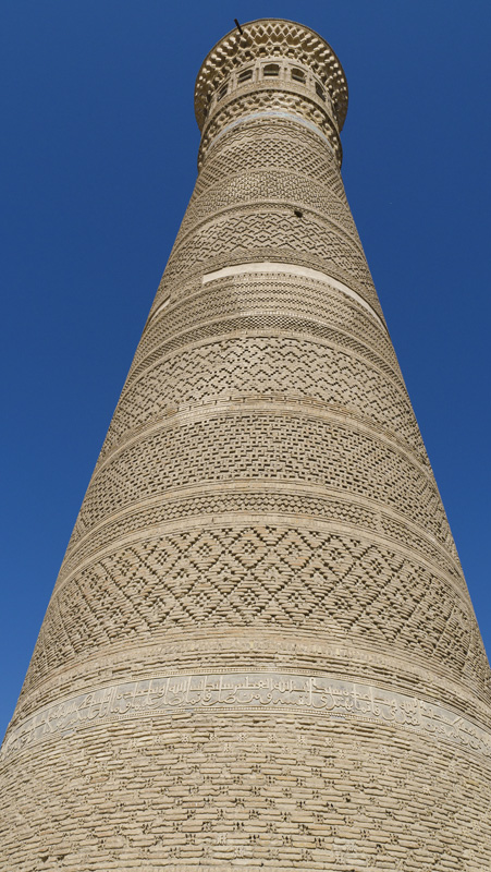Бухара - древний город Узбекистана.